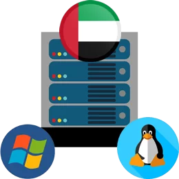 VPS Hosting UAE